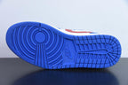 Nike Air Jordan 1 Low Sport Blue Gym Red