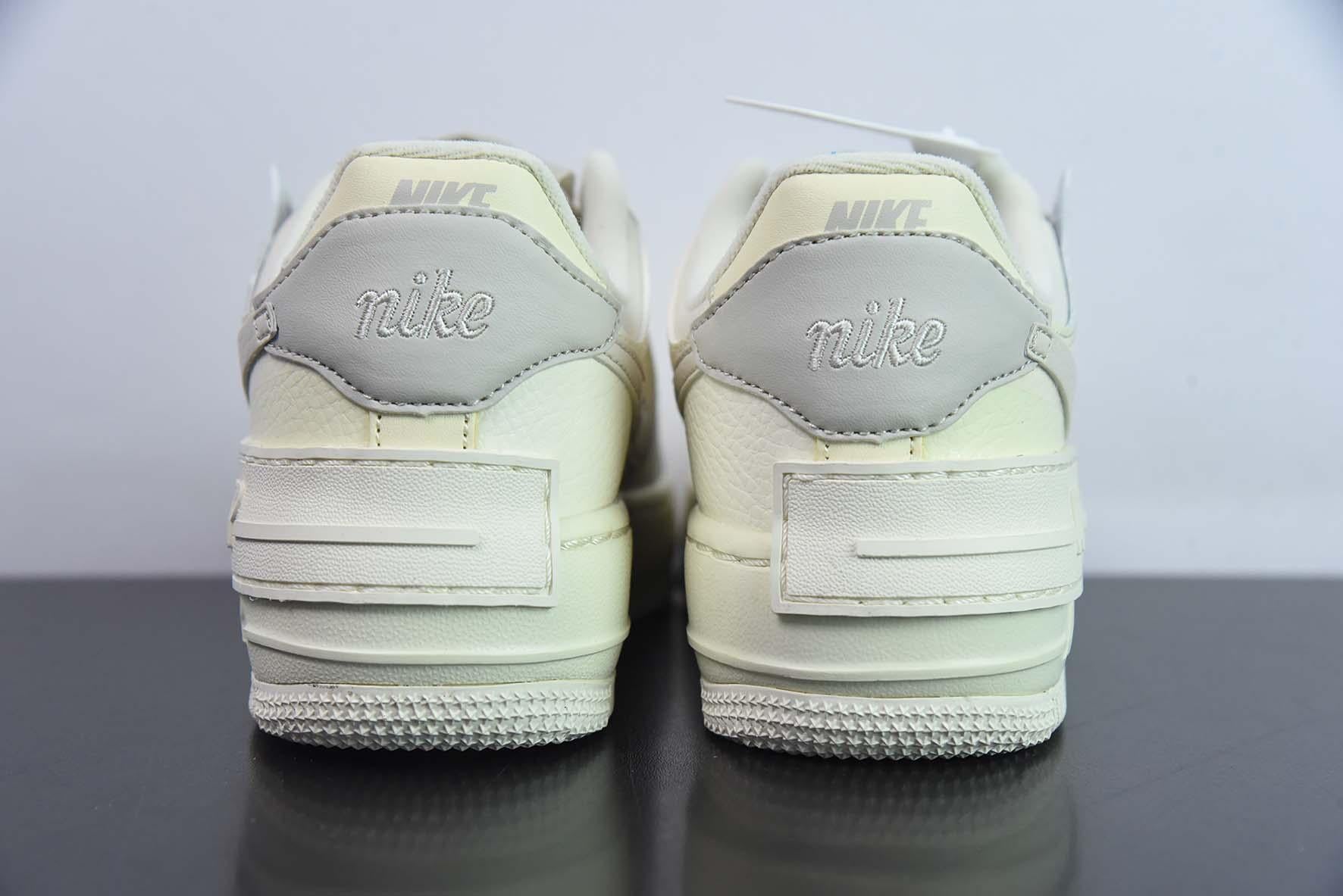 Nike Air Force 1 Shadow