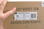Adidas Yeezy 350 Boost V2 Copper
