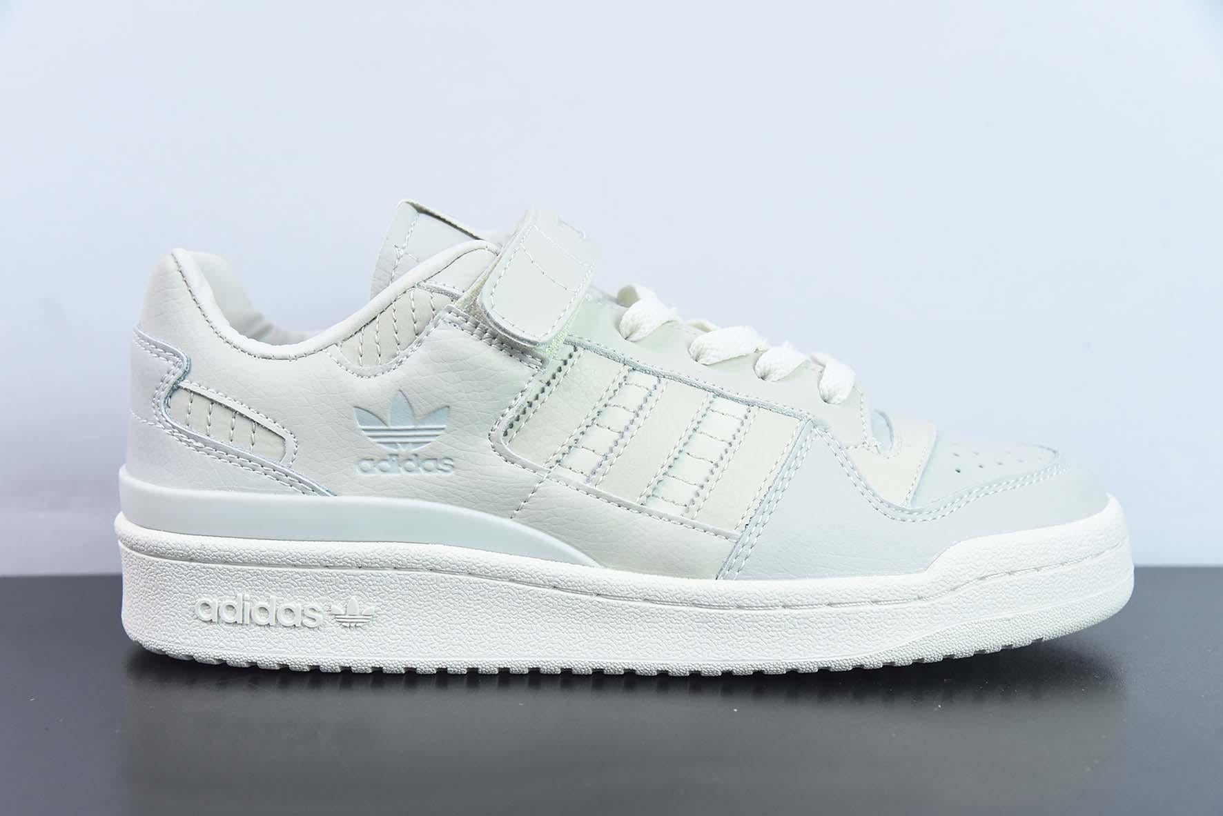 Adidas Forum Originals 84 Triple White