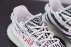 Adidas Yeezy Boost 350 v2 Zebra
