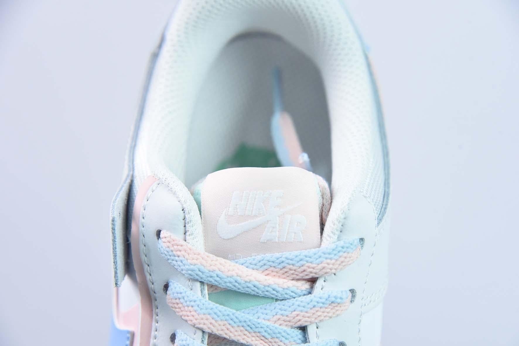 Nike Air Force 1 Low Shadow