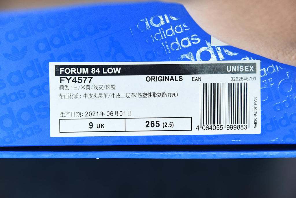 Adidas Forum 84 Low Orbit Grey