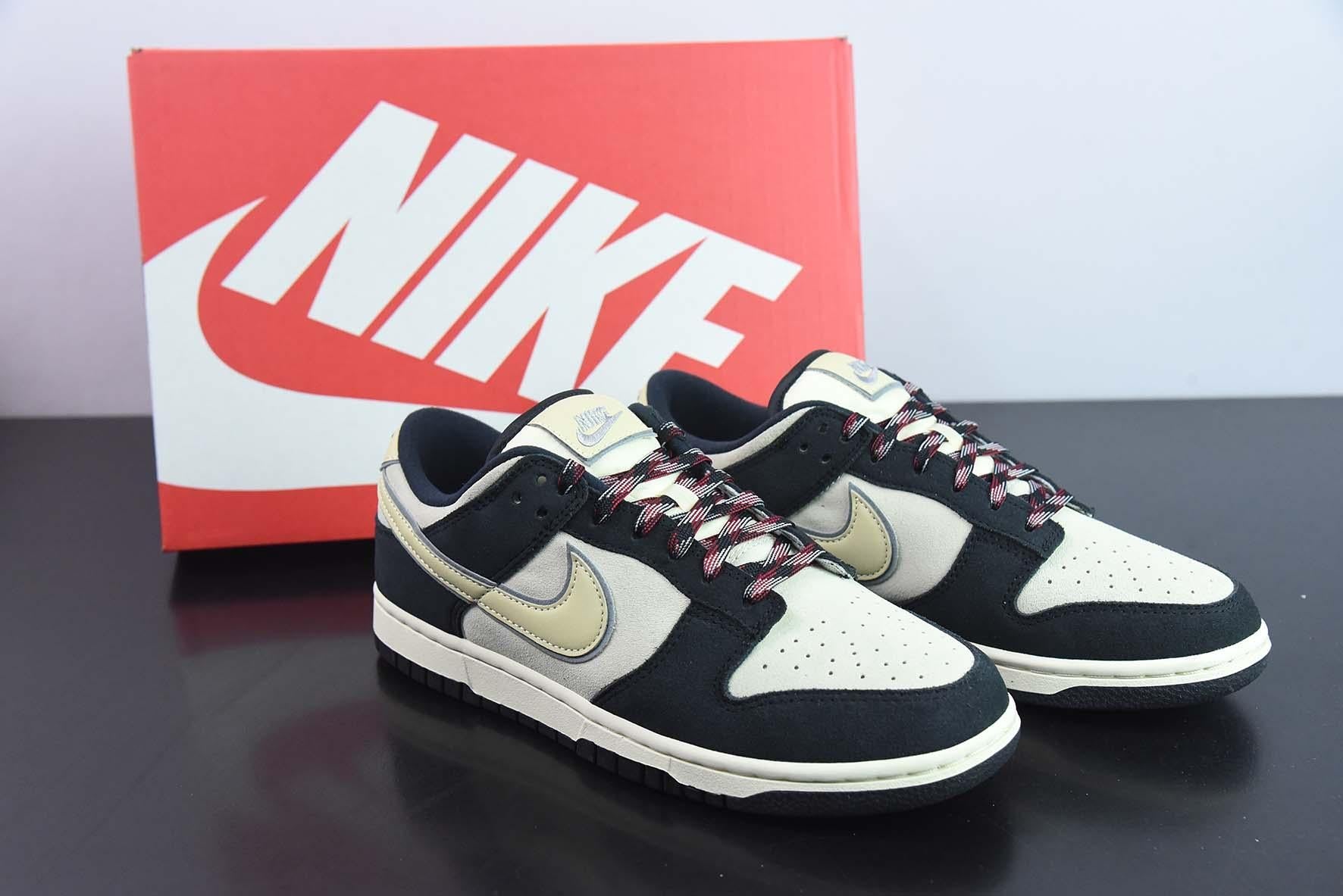 Nike Dunk Low Black Suede Main image