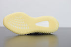 Adidas Yeezy Boost 350 V2 Zion
