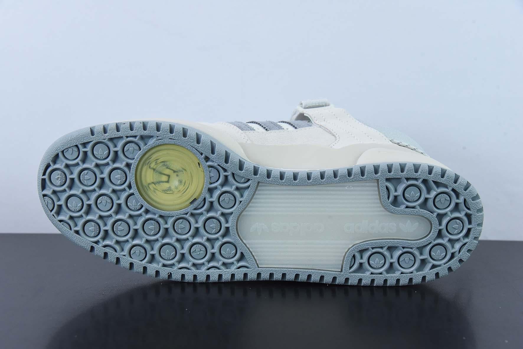 Adidas x Bad Bunny x  84 Last Forum