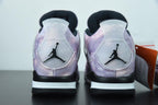 Nike Air Jordan 4 Zen Master