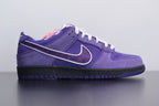 Nike Dunk Low Purple Lobster