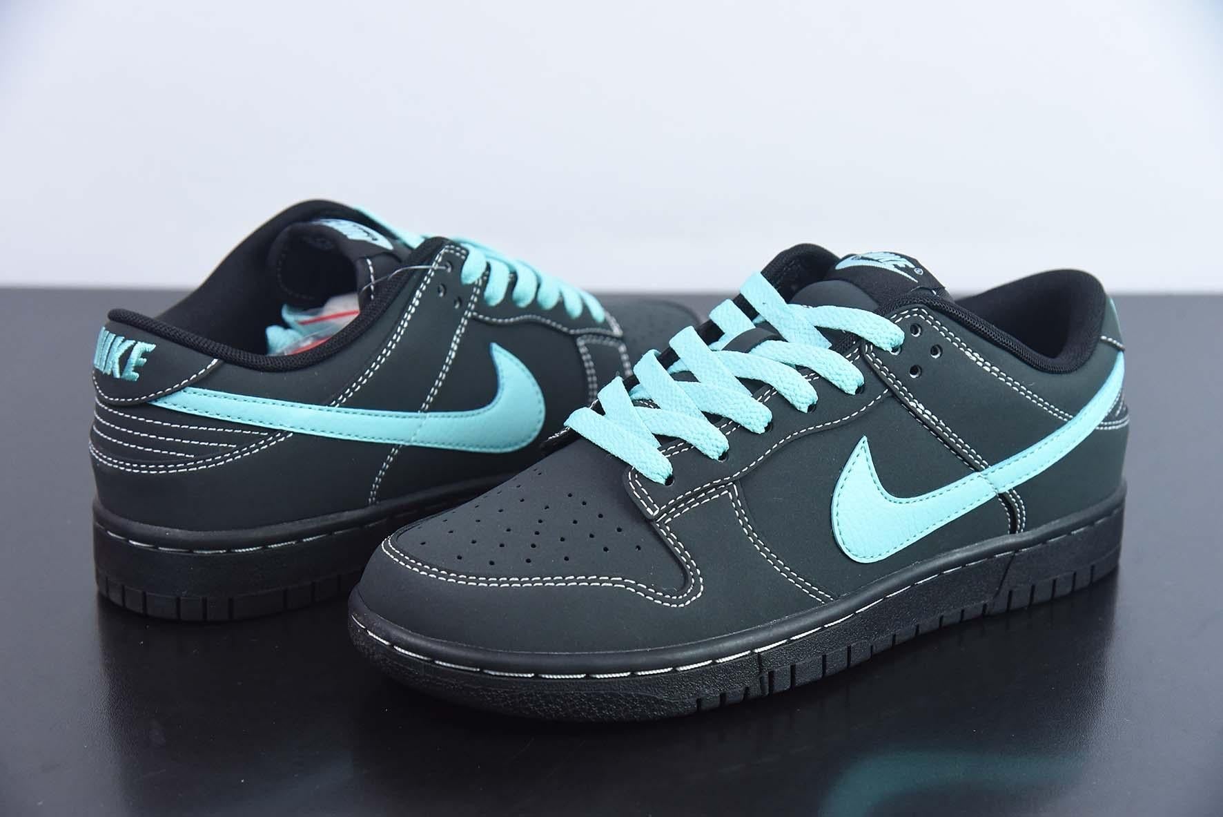 Nike SB Dunk Low x Tiffany