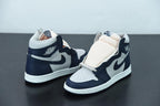Nike Air Jordan 1 High 85 Georgetown