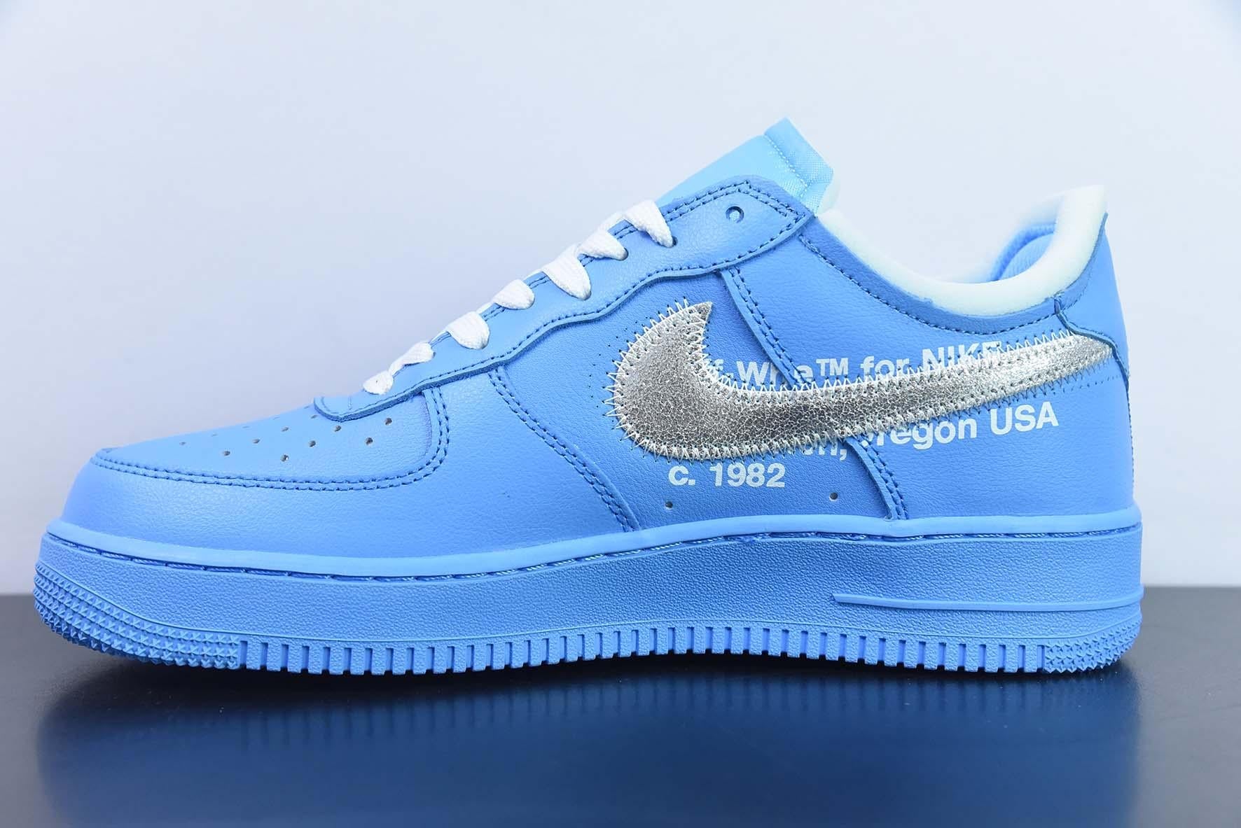 Nike Air Force x Off-White 1 MCA Blue