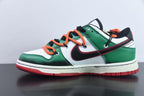 Nike SB Dunk Low  75