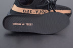 Adidas Yeezy 350 Boost V2 Copper