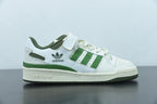Adidas Forum Originals Crew Green