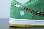Nike SB Dunk Low Pro St. Patrick's Day