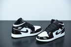 Nike Air Jordan 1 Mid Carbon fiber All-Star
