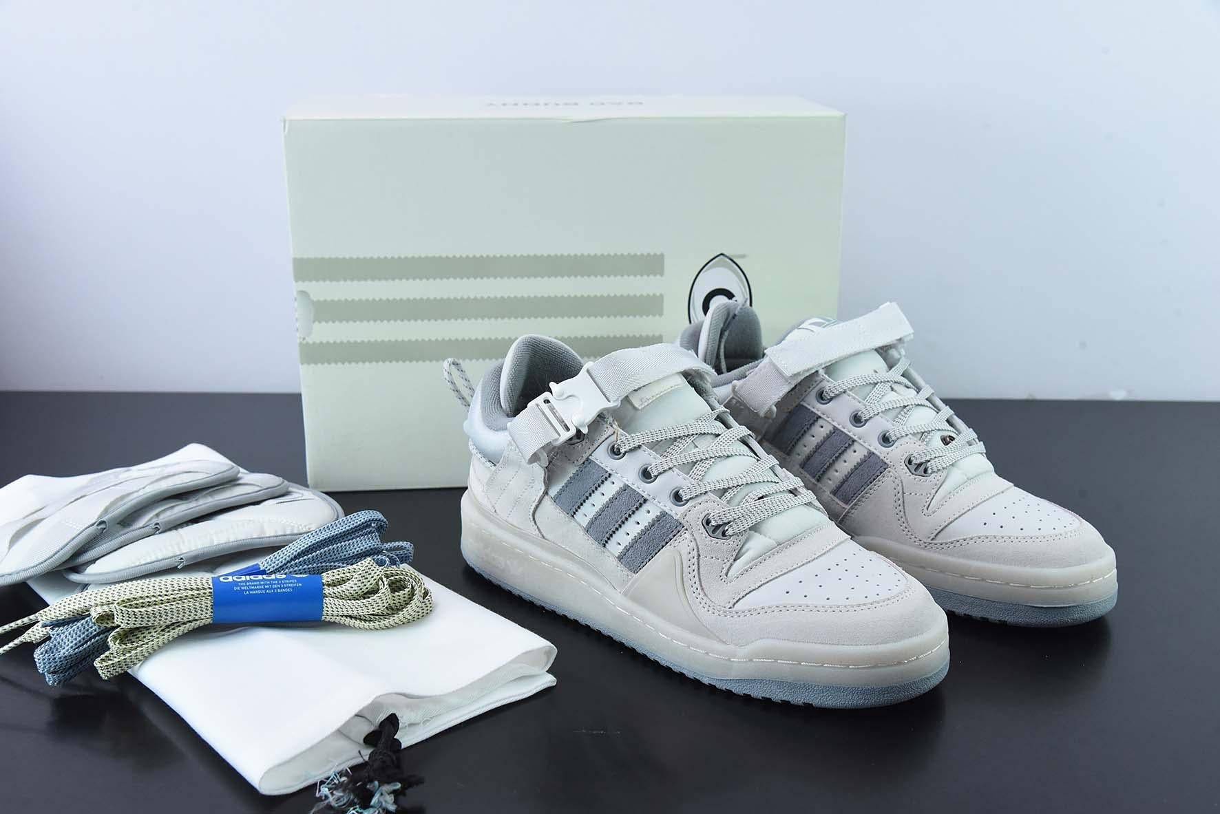 Adidas x Bad Bunny x  84 Last Forum Main image