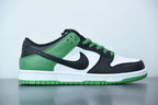 Nike SB Dunk Low Classic Green