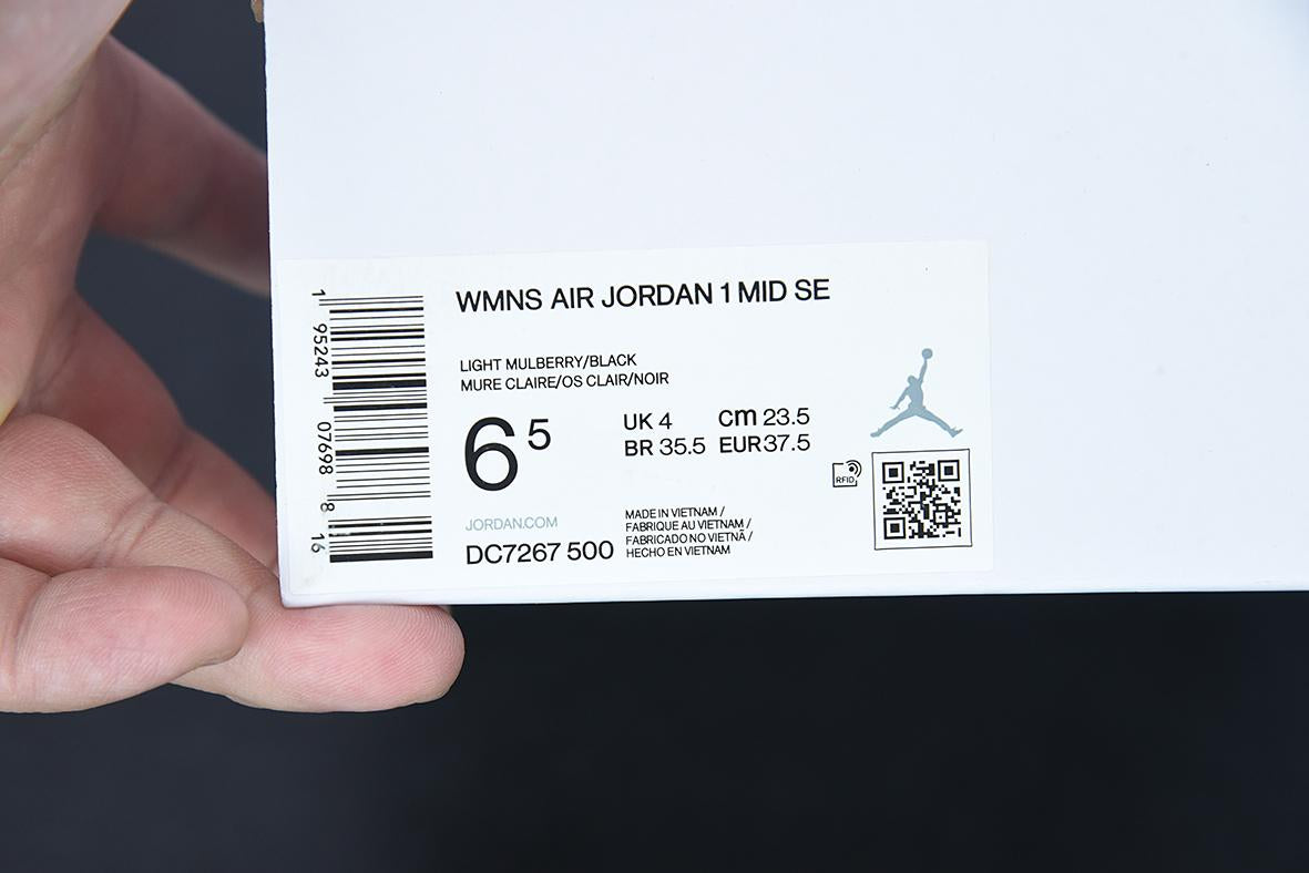 Nike Air Jordan 1 Mid Berry Pink