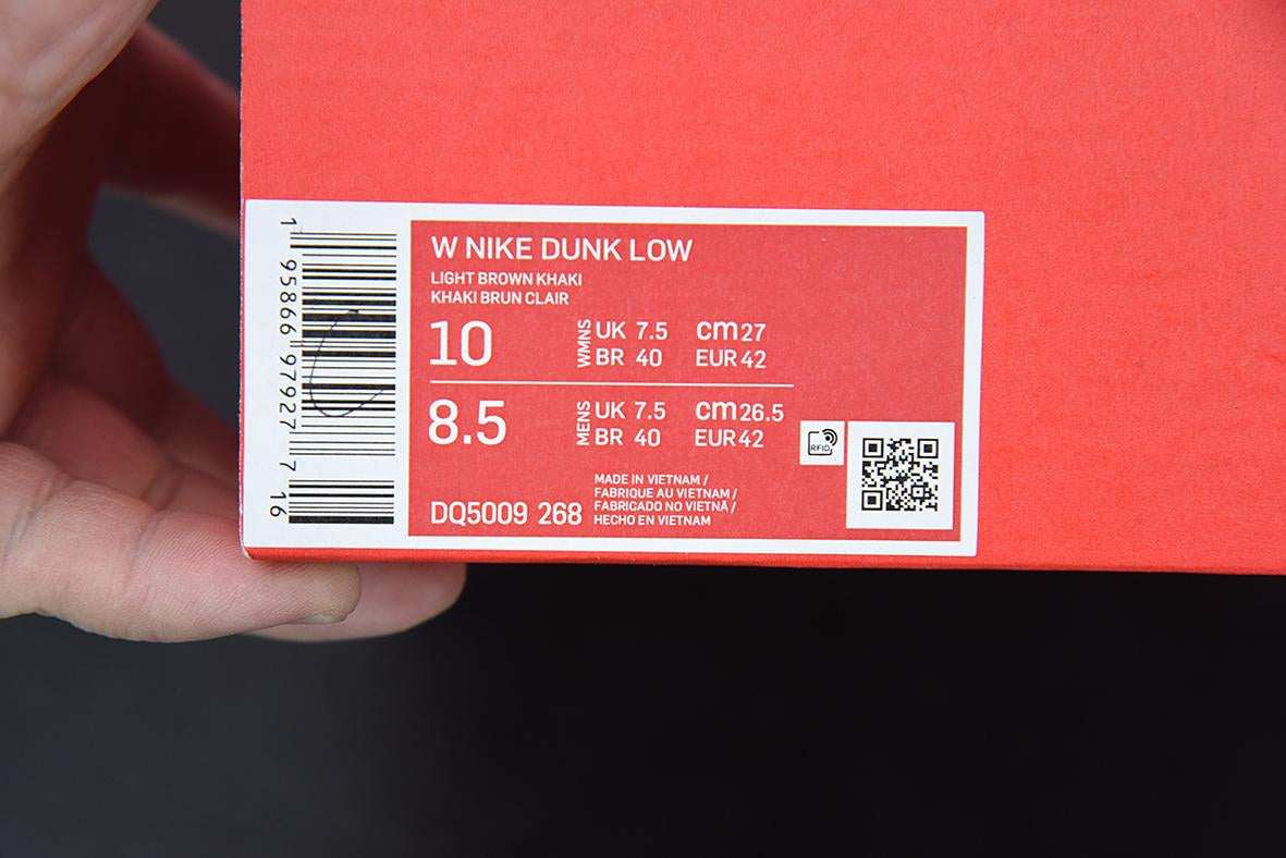 Nike Dunk Low Setsubun