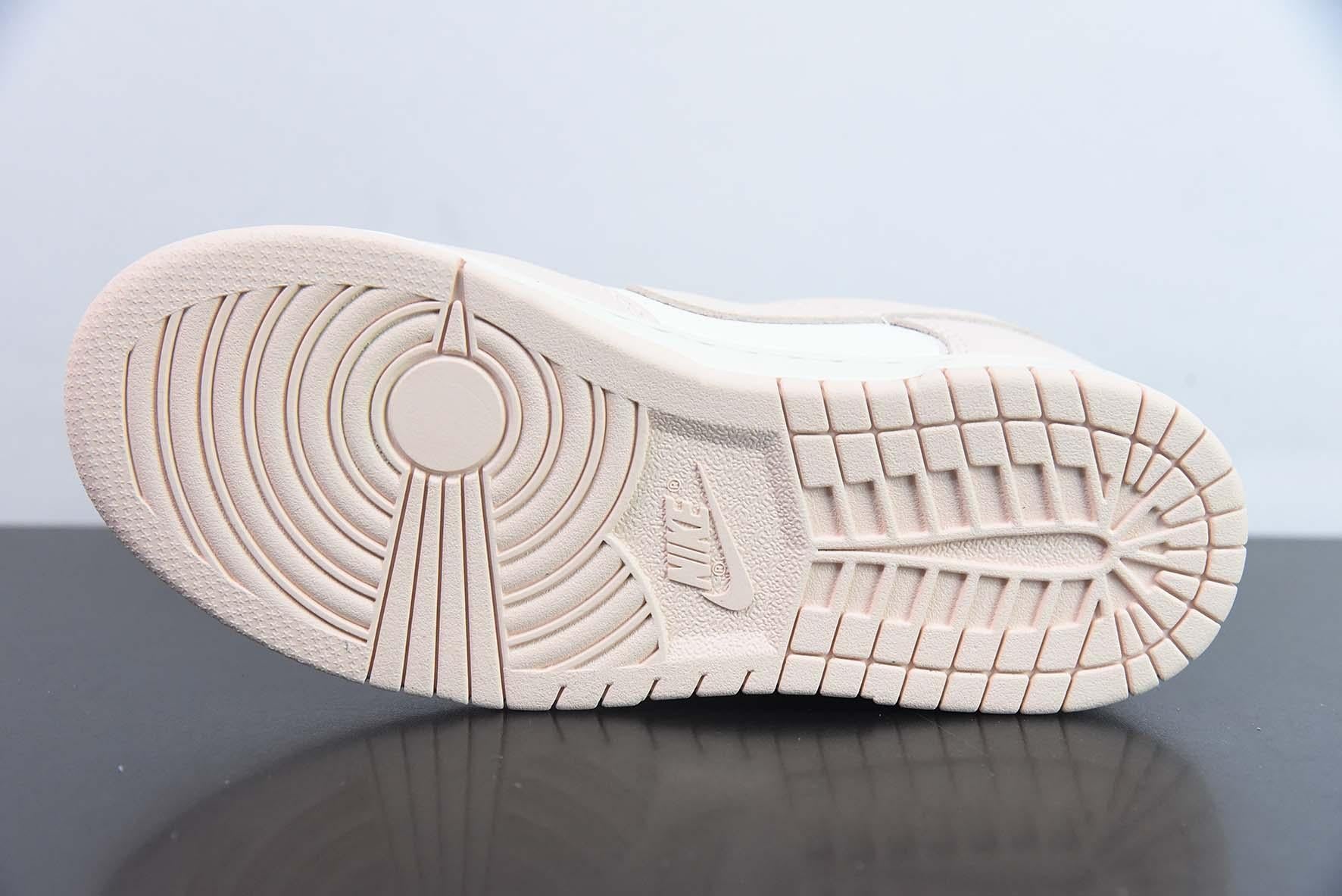 Nike Dunk Low Orange Pearl