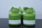Nike Dunk Low Green White