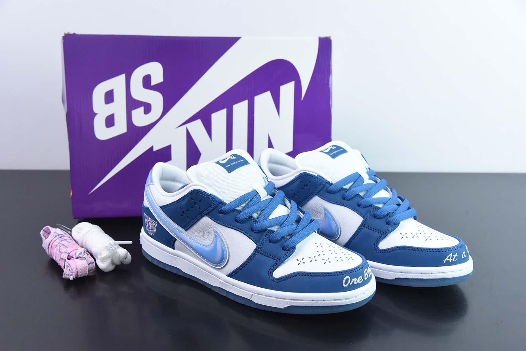 Nike SB Dunk Born Secondary image