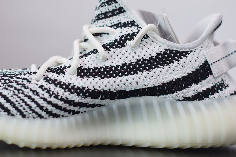 Adidas Yeezy Boost 350 v2 Zebra