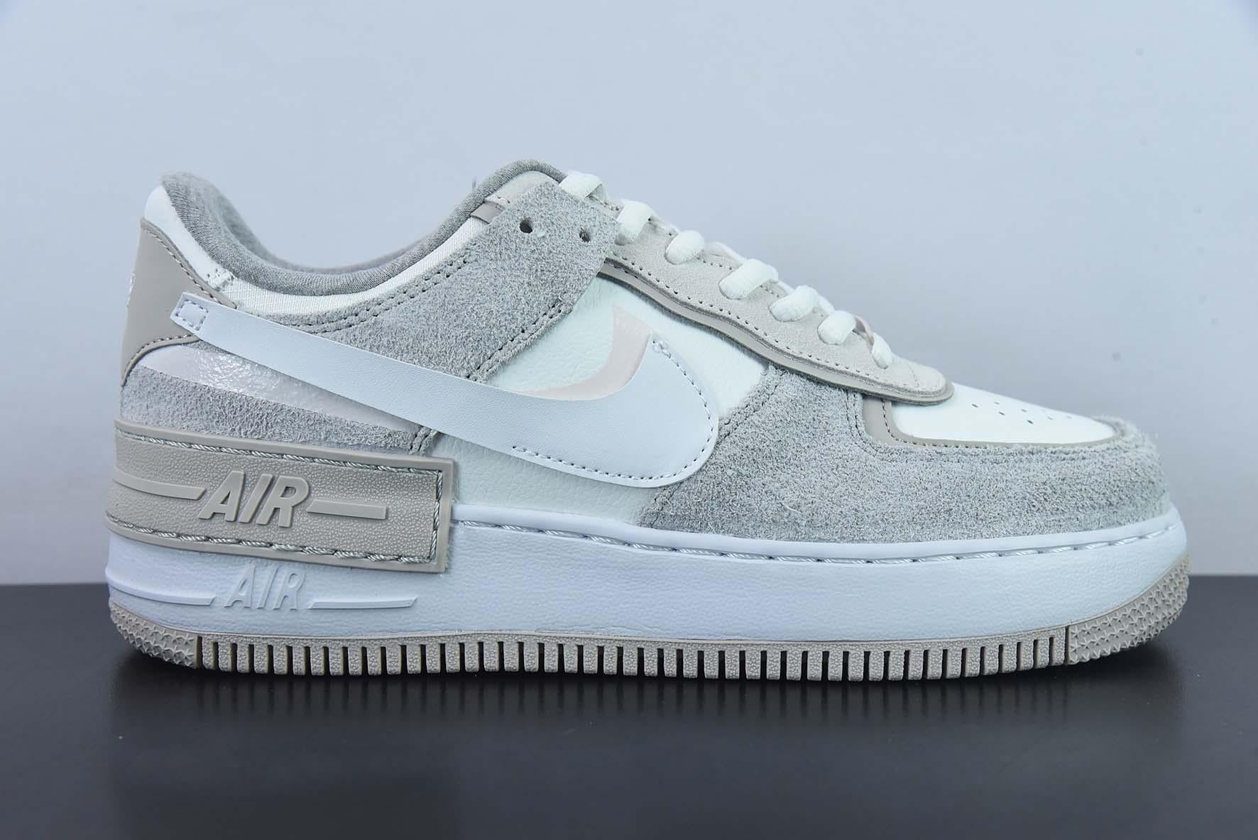 Nike WMNS Air Force 1 Shadow gray
