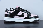 Nike SB Dunk Low ESS Pink Black