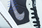 Nike Air Jordan 1 SE Crater Grey