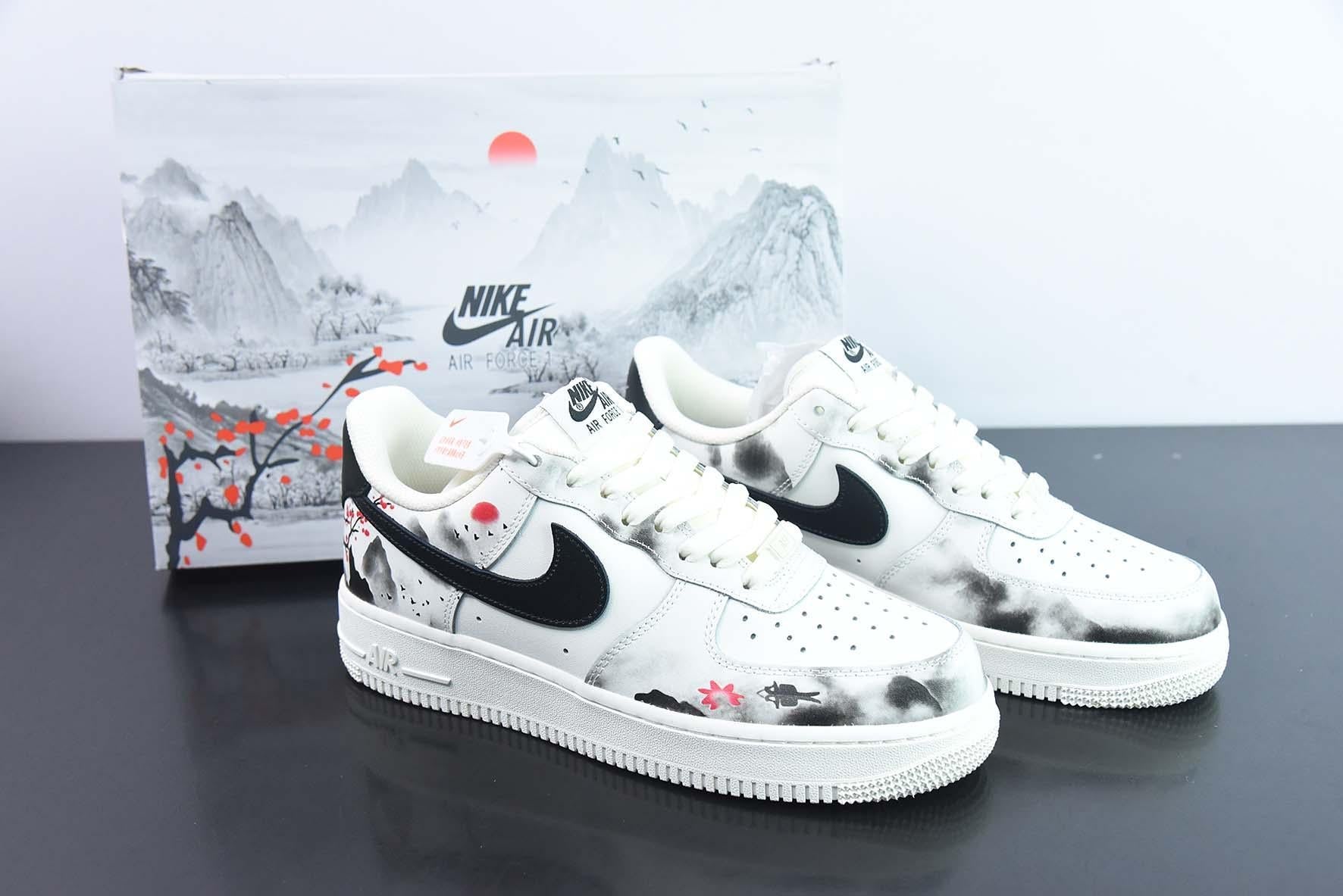 Nike Air Force 1 Low orient Main image