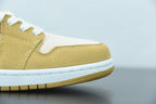 Nike Air Jordan 1 Low Twine Orange Quartz