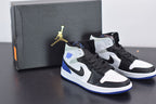 Nike Air Jordan 1 Mid Royal Black