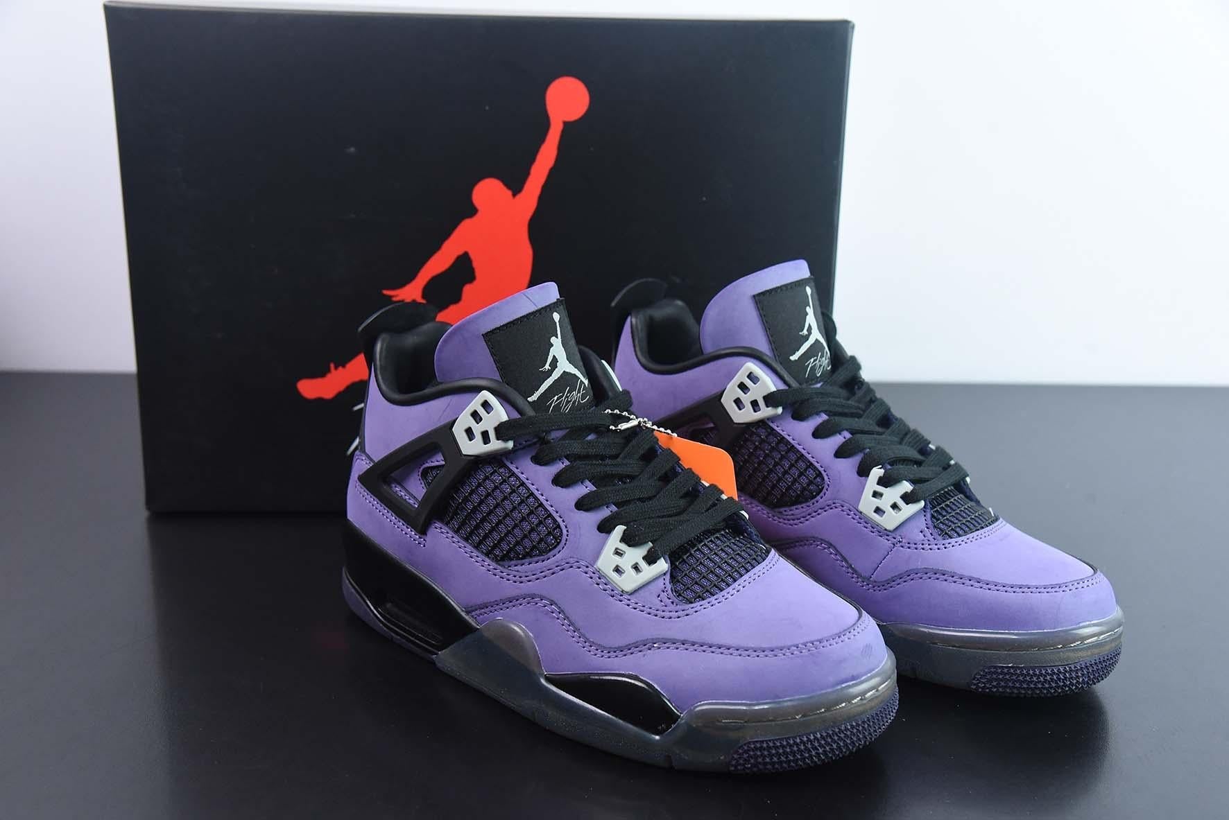 Nike Air Jordan 4 Retro - Travis Scott Purple (Friends and Family) Main image