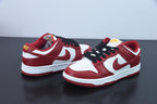 Nike Dunk Low Gym Red  SB