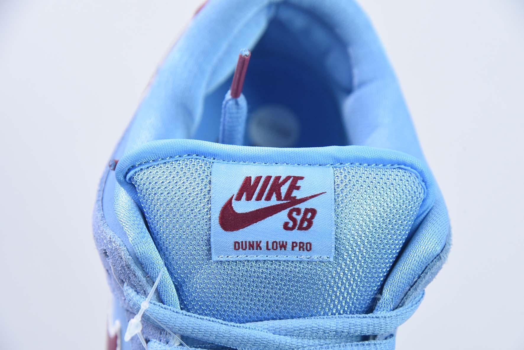 Nike SB Dunk Low PRM Phillies