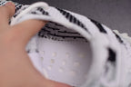 Adidas Yeezy Boost 350 v2 Zebra