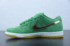 Nike SB Dunk Low Pro St. Patrick's Day