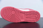 Nike Dunk Low Gypsy Rose