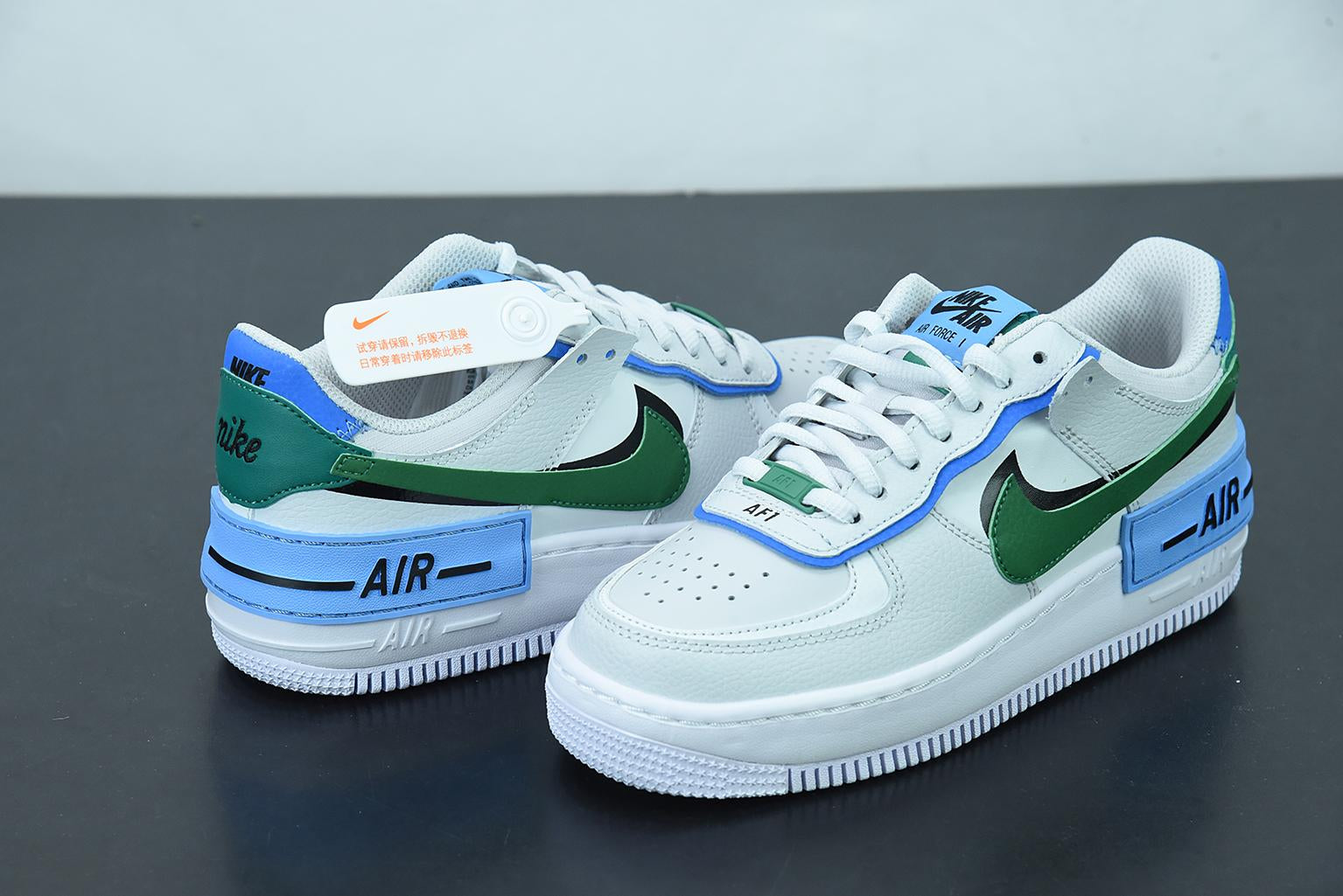 Nike Air Force 1 Shadow Photon Dust Malachite