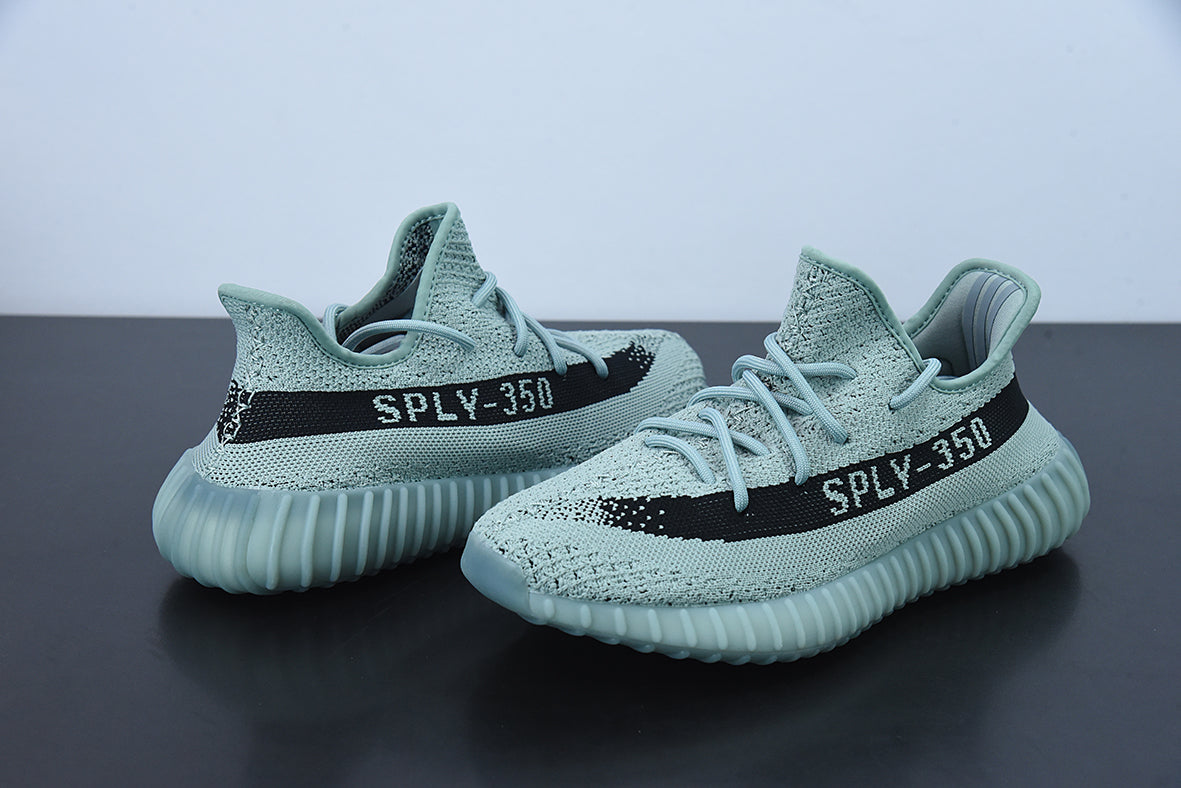 Adidas Yeezy Boost Salt