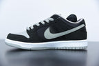 Nike Dunk Low SB J-Pack Shadow