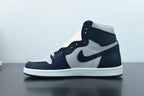 Nike Air Jordan 1 High 85 Georgetown