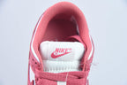 Nike Dunk Low Gypsy Rose
