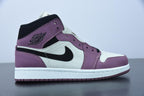 Nike Air Jordan 1 Mid Berry Pink