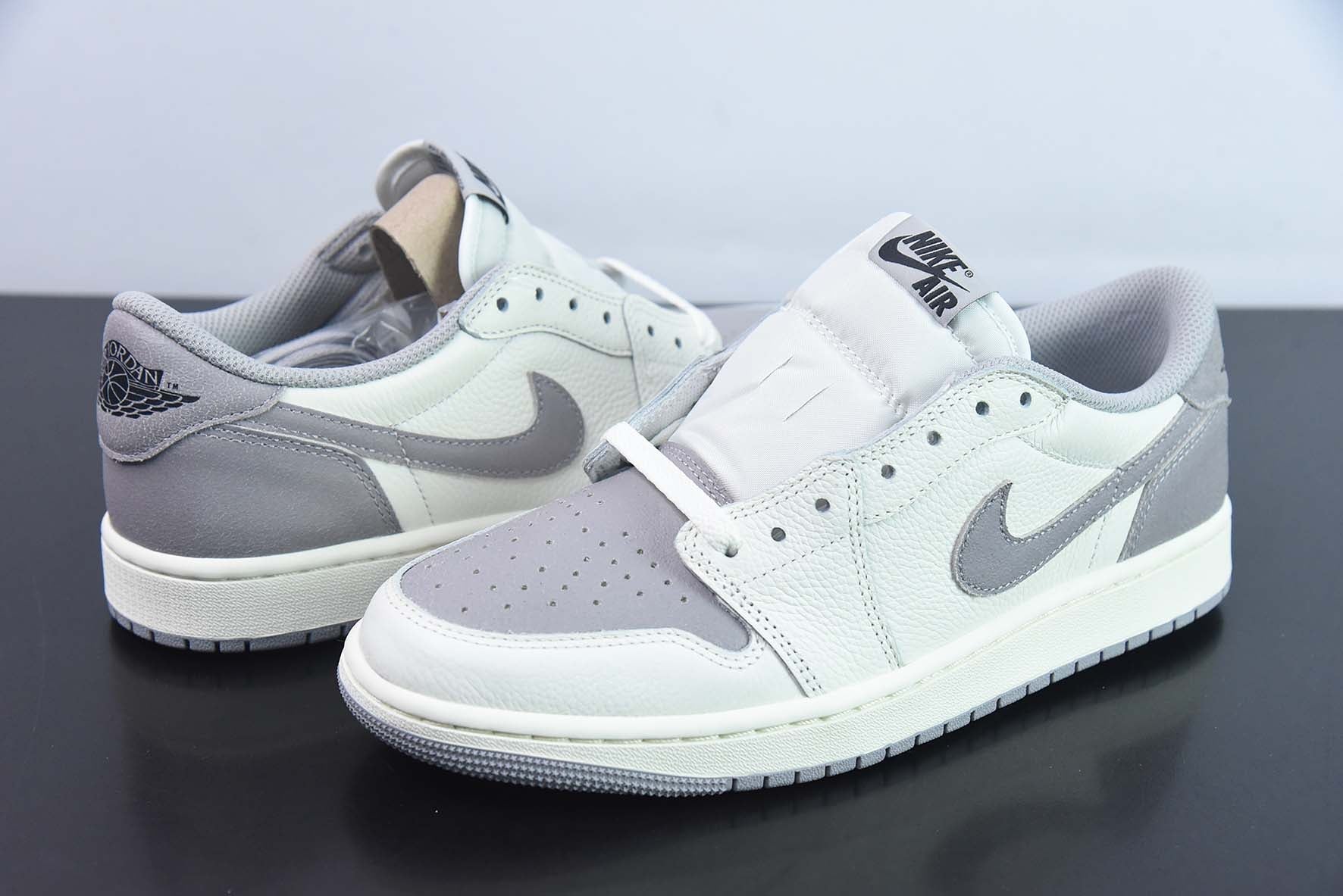 Nike Air Jordan 1 Low Atmosphere Grey