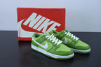 Nike Dunk Low Green White