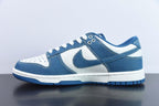 Nike Dunk Low Retro Blue Sashiko