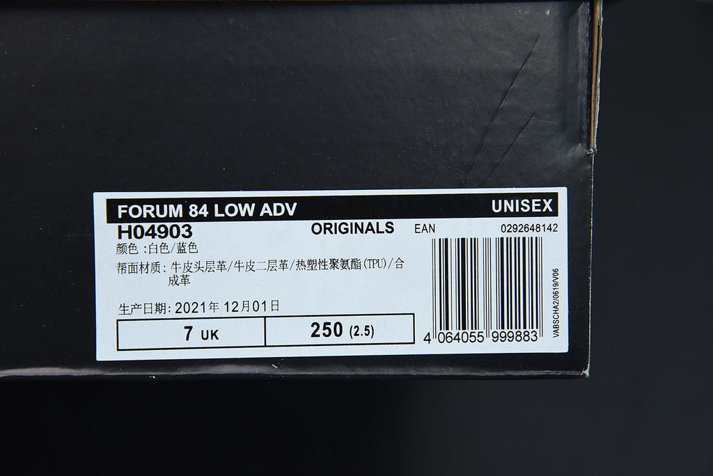 Adidas Forum 84 Low Blue Bird